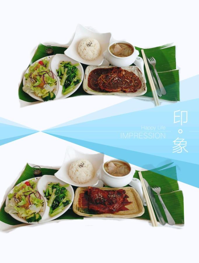 花蓮星晟棧飯店starry Inn近太平洋新城車站 מראה חיצוני תמונה